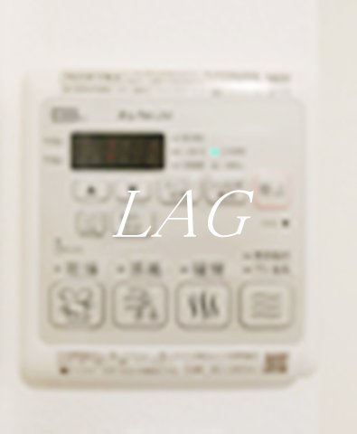 その他設備　浴室乾燥機付きです。