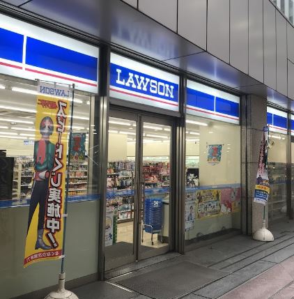 コンビニ　ローソン 品川シーサイドフォレスト店（コンビニ）まで256m