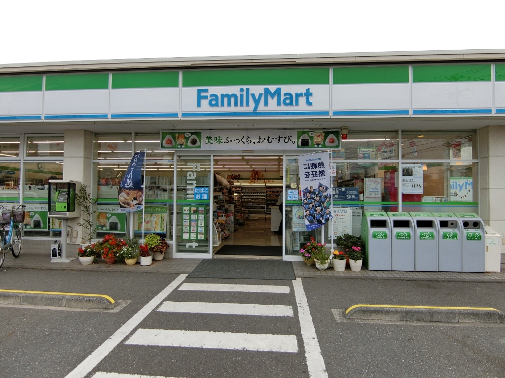 コンビニ　ファミリーマート 浦安東野一丁目店（コンビニ）まで335m