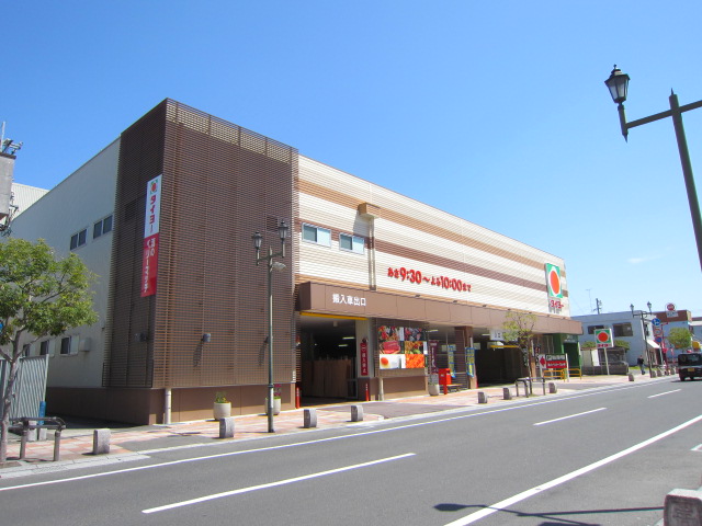 スーパー　タイヨー 国分店（スーパー）まで276m