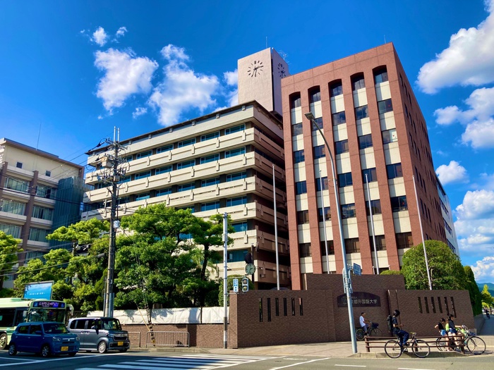 大学・短大　京都外国語大学（大学・短大）まで660m
