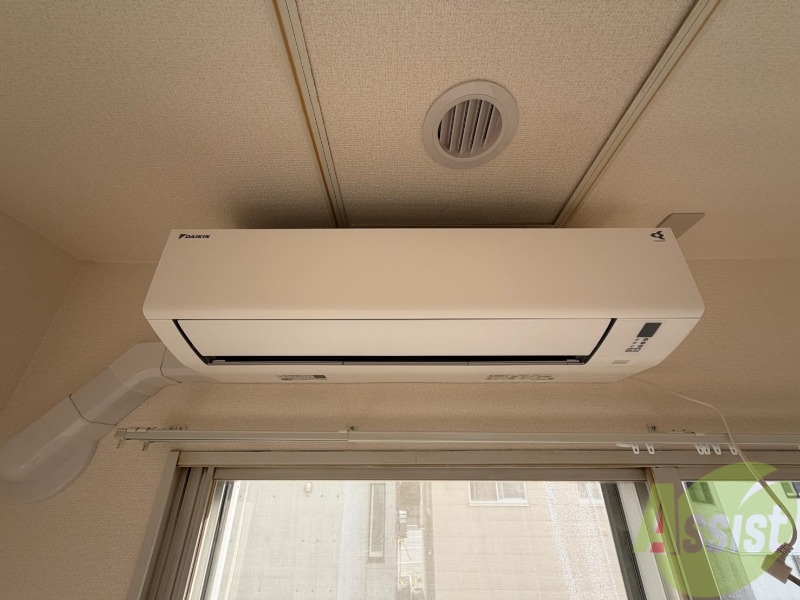 その他設備　エアコンがありますので夏でも快適に過ごせます！