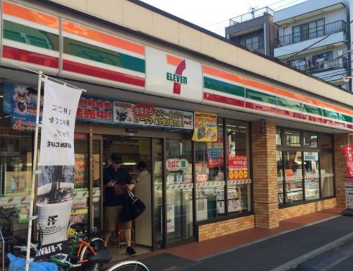 コンビニ　セブンイレブン 墨田菊川店（コンビニ）まで161m