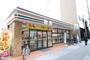 コンビニ　セブン-イレブン 名古屋高岳北店（コンビニ）まで200m