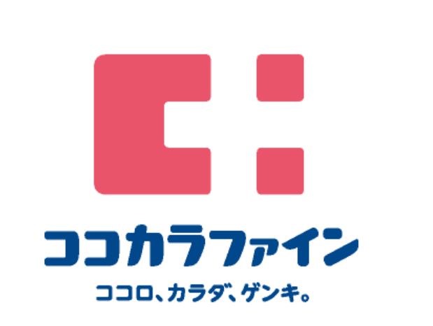 ドラックストア　ココカラファイン錦糸町パルコ店（ドラッグストア）まで399m