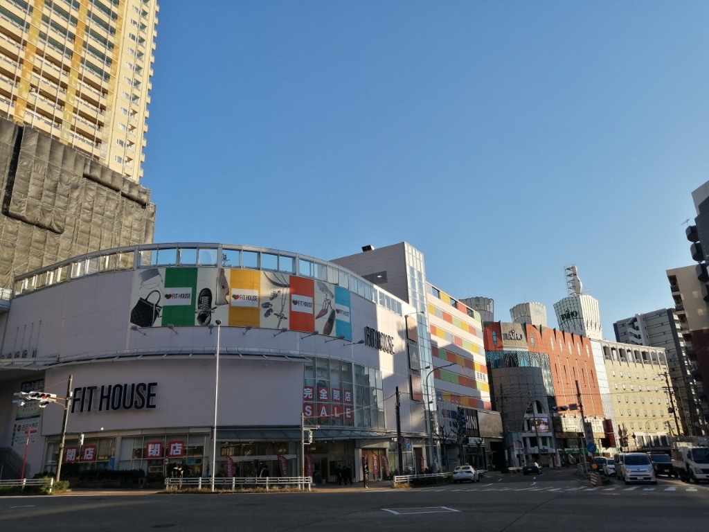 ドラックストア　サンドラッグ 千種店（ドラッグストア）まで156m