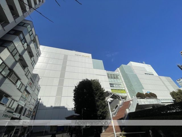 その他　小田急線相模大野駅南口（その他）まで982m