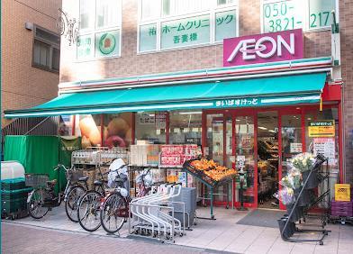 スーパー　まいばすけっと 本所吾妻橋駅前店（スーパー）まで180m