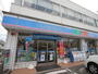 コンビニ　ローソン田園調布1丁目店（コンビニ）まで702m