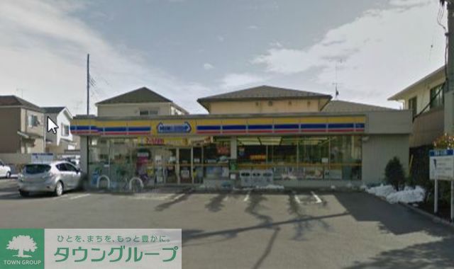コンビニ　ミニストップ藤沢石川店（コンビニ）まで810m