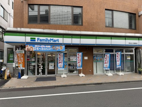 コンビニ　ファミリーマート 秀栄玉川学園南店（コンビニ）まで236m