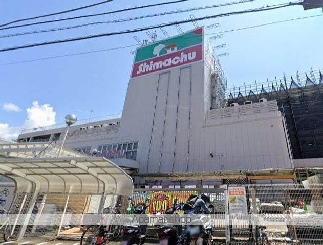ホームセンター　島忠東戸塚店ホームセンターフロア（ホームセンター）まで4284m