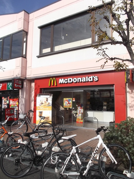 飲食店　マクドナルド（飲食店）まで626m