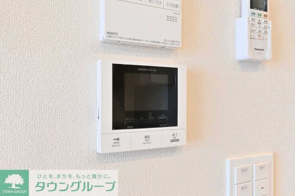 Rampartのその他写真