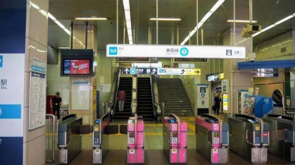 その他　行徳駅(東京メトロ 東西線)（その他）まで810m