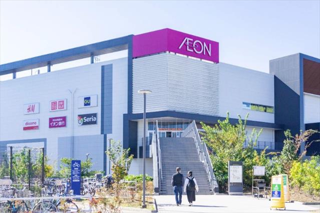 ショッピングセンター　イオンモール座間（ショッピングセンター）まで551m
