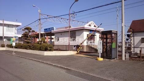 その他　遠州西ケ崎駅(遠鉄　鉄道線)（その他）まで969m