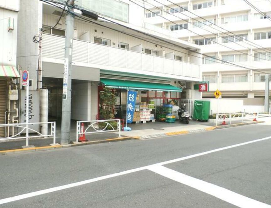 スーパー　まいばすけっと下目黒2丁目店（スーパー）まで237m