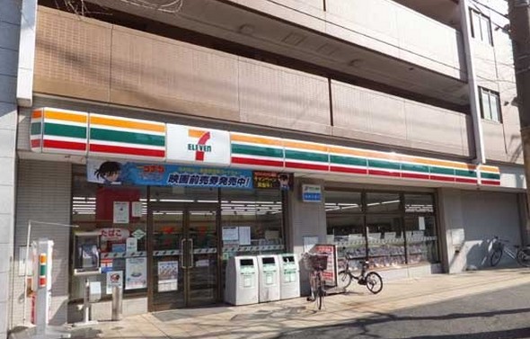 コンビニ　セブンイレブン 横浜宮元町2丁目店（コンビニ）まで229m
