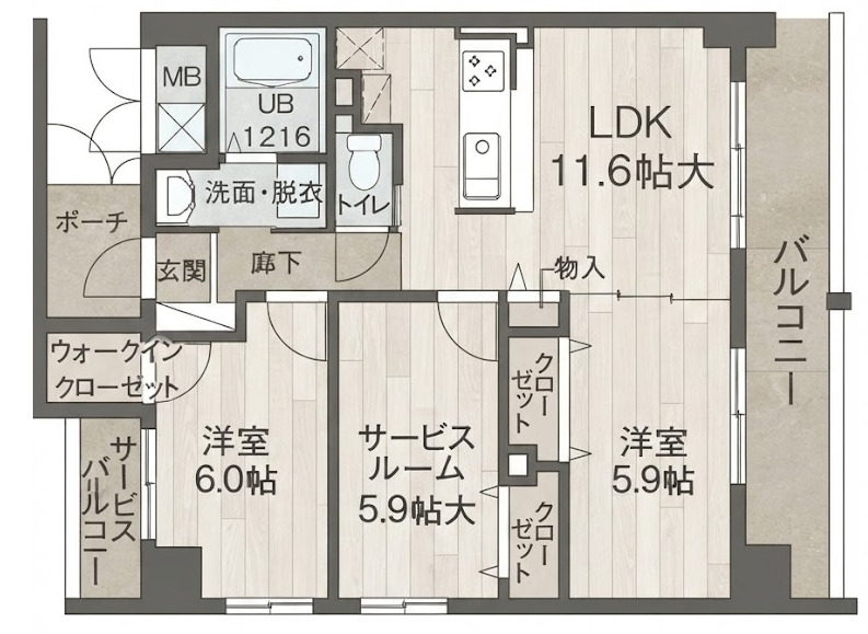 間取り図
