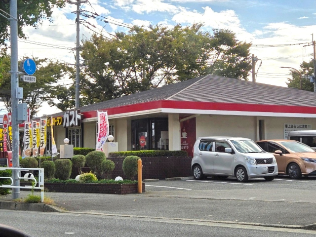 飲食店　ガスト筑紫通弓田店（から好し取扱店）（飲食店）まで185m