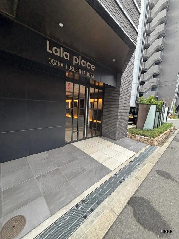 ララプレイス大阪福島ミラの外観写真