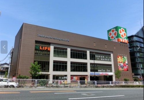 スーパー　ライフ 中野坂上店（スーパー）まで443m