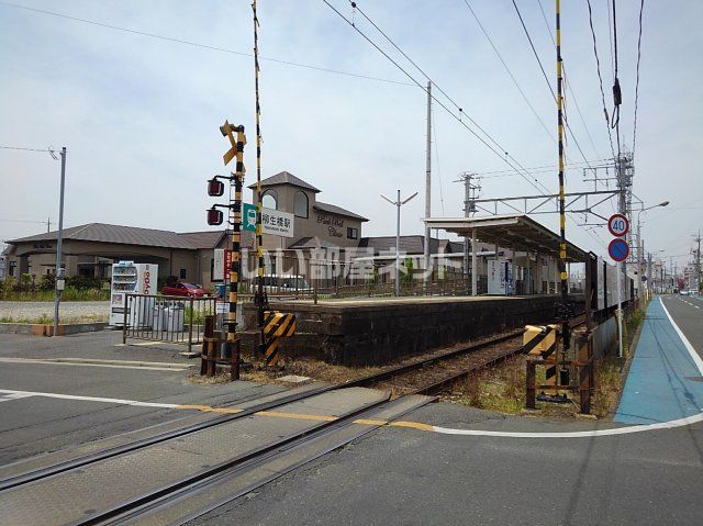 その他　豊橋鉄道渥美線柳生橋駅（その他）まで615m