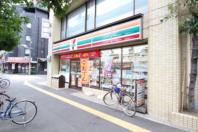 コンビニ　セブンイレブン広島白島中町店（コンビニ）まで435m