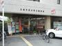 郵便局　広島牛田郵便局（郵便局）まで267m