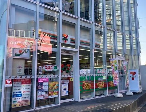 コンビニ　セブンイレブン恵比寿アメリカ橋店（コンビニ）まで492m