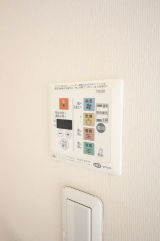 その他設備　別部屋参考写真　エリアM　　北区田端新町2