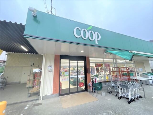 スーパー　ユーコープ　千代ヶ丘店（スーパー）まで120m