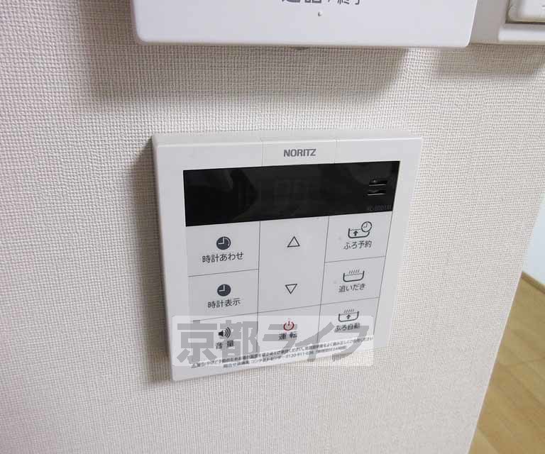 その他設備　追い炊き可能・