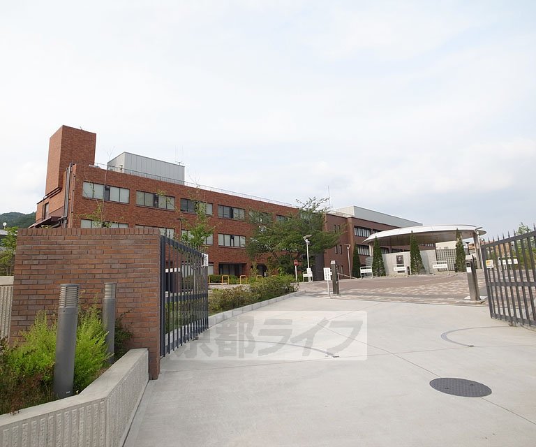 大学・短大　京都薬科大学（大学・短大）まで4500m