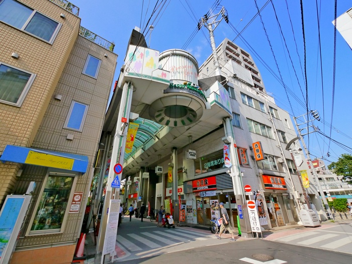 スーパー　ハッピーロード大山商店街（スーパー）まで596m