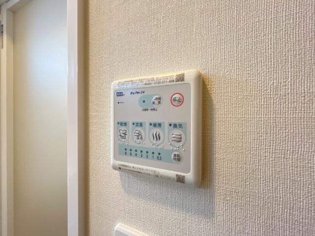 その他設備　浴室換気乾燥機