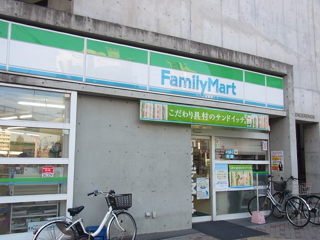 コンビニ　ファミリーマート大井三ッ又店（コンビニ）まで105m