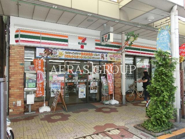 コンビニ　セブンイレブン南小岩5丁目店（コンビニ）まで254m