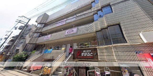 幼稚園・保育園　あしだ保育園甲子園（幼稚園・保育園）まで930m