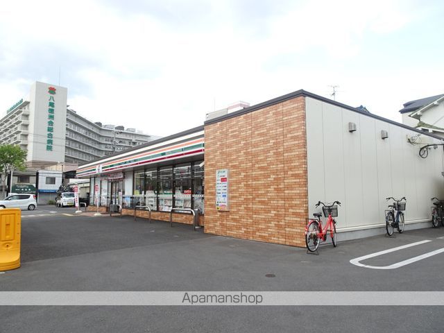 コンビニ　セブンイレブン（コンビニ）まで634m