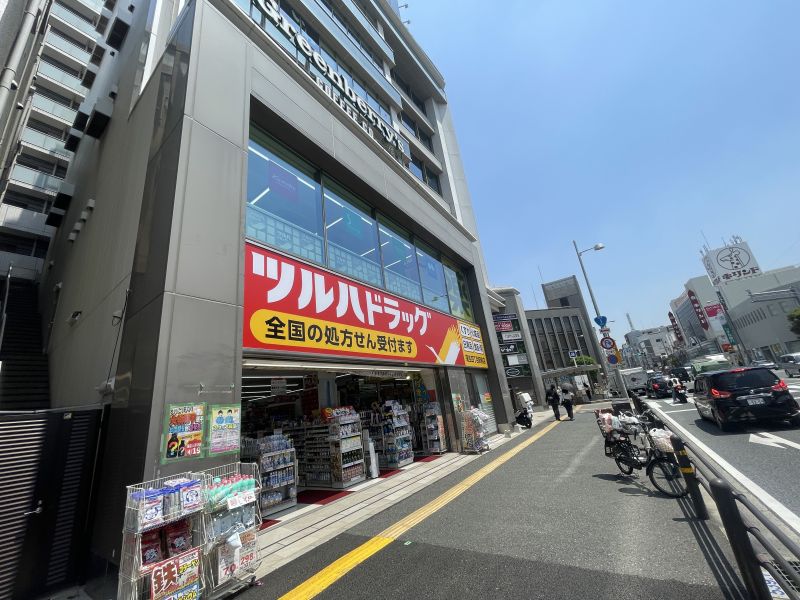 ドラックストア　ツルハドラッグ蒲生四丁目駅前店（ドラッグストア）まで508m