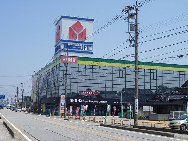 その他　ヤマダ電機テックランド魚津店（その他）まで1600m