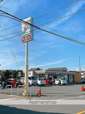 コンビニ　セブンイレブン（コンビニ）まで219m