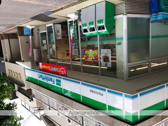 コンビニ　ファミリーマート（コンビニ）まで441m