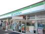 コンビニ　ファミリーマート東阿倉川店（コンビニ）まで160m
