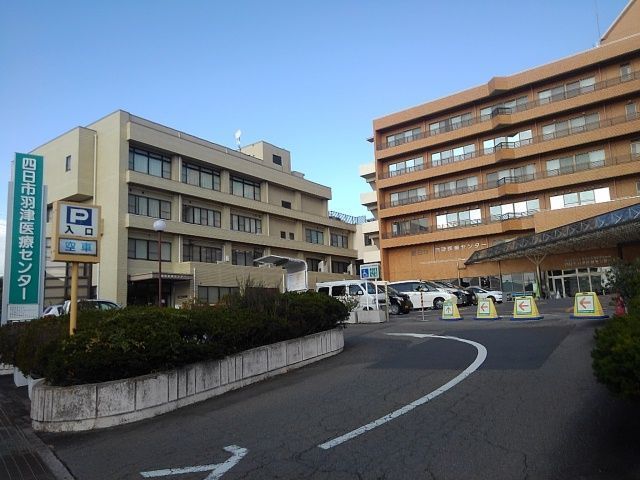 病院　羽津医療センター（病院）まで1200m