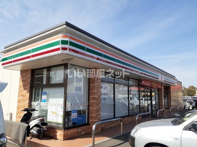 コンビニ　セブンイレブン福山伊勢丘５丁目店（コンビニ）まで829m