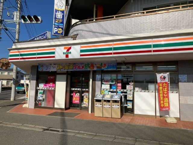 コンビニ　セブンイレブン富士見羽沢１丁目店（コンビニ）まで247m