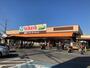 スーパー　ＴＡＩＲＡＹＡ羽沢店（スーパー）まで828m